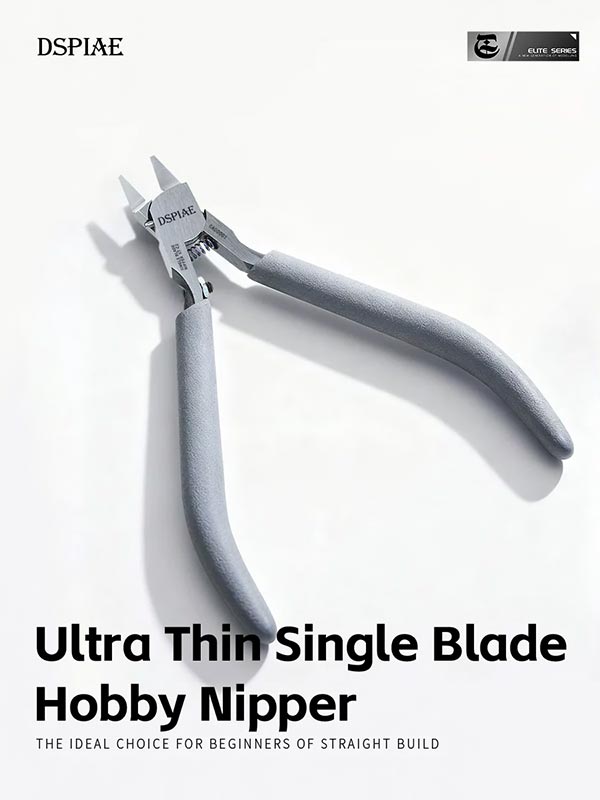 Dspiae Single-Blade Nipper/Cutter